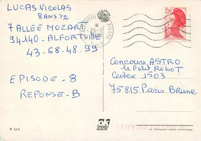 Dwa dzieci przed sklepikiem z cukierkami — ilustracja — wydawca Spedisci Qualita, nr R 569 — Rewers