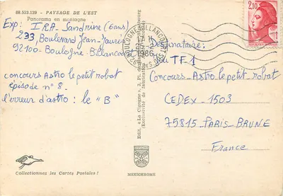 Pejzaż Wschodu — panorama gór — IRP, Strasbourg — Rewers