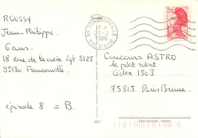 Kwitki myśliwki — bukiet — wydawca nieznany — Rewers