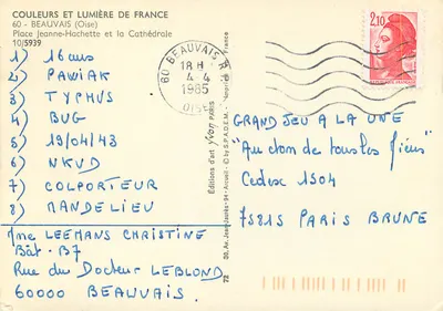 Place Jeanne-Hachette and the Cathedral — Beauvais — Art Editions Arcueil — Back