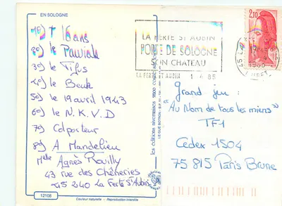 En Sologne — paysages et faune — éditions La Ferrière St Aubin, n°12108 — Verso