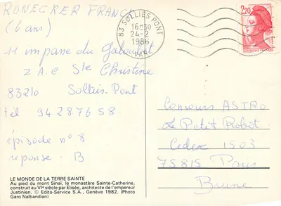 Mosteiro de Santa Catarina — aos pés do monte Sinai — Édito-Service S.A., Genebra 1982 — Verso