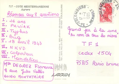 Świetlista wyprzedaż — Wydawnictwo Sztuki Toulouse — Rewers