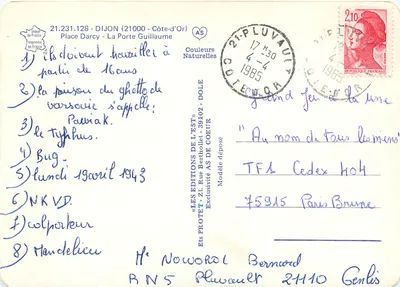 Place Darcy - La Porte Guillaume — Dijon, Côte-d'Or — Éditions de l'Est — Rewers