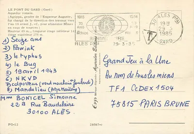 Most Gard — Rzymski kanał wodny — Wydawnictwo Azurcolor, nr 28087-c — Rewers