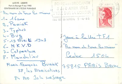 Szkoła publiczna — Laïcité, Wolność, Równość — Albaret 1982 — Rewers