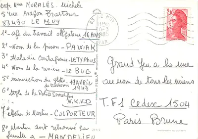 Flores — Editor Scarra — Número de série 211/2 — Verso