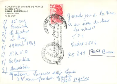 Centralna placówka w Hyères — palmy i kwiaty — Éditions d'art Jean-Luc Clotis — Rewers