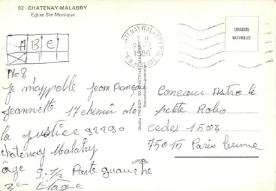 Igreja de Santa Monica — Châtenay-Malabry — Studio Trebor — Verso