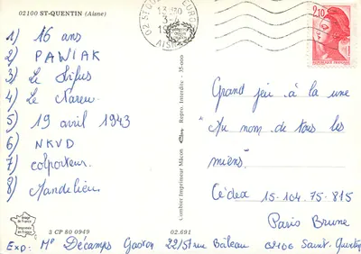 St Quentin — vista da cidade com monumento, hotel de cidade, igreja e parque — Imprimeur Combier França — Verso