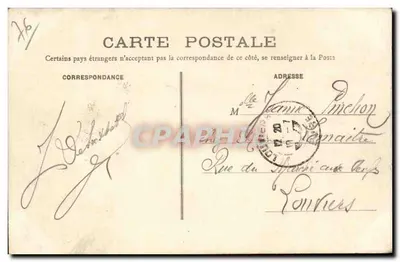 Tréport-Mers — Lembrança de Tréport-Mers — Edição A.R. — Verso