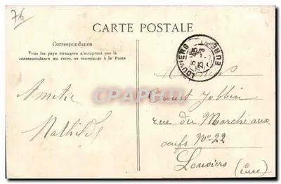 Zamek MOTTEVILLE (Seine-Inférieure) — wydawca: Yvart, Motteville — Rewers