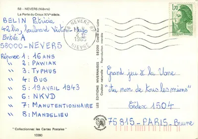 Drzwi Croux — XIV wiek — Wydawnictwo Nivernais nr 10360 — Rewers