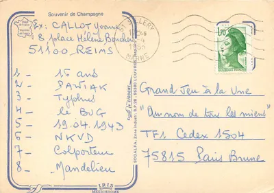 Em Champagne — Lembrança de Champagne — Imprensa Hélène Boucher, Reims — Verso
