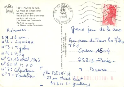 Place de la Concorde — Paris à noite — edição LYNÁ GRATIEN, n°16 — Verso