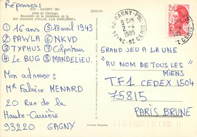 Gagny (93) — Allée de l'Horloge, Résidence « La Sablière » — Édicap — Achterkant