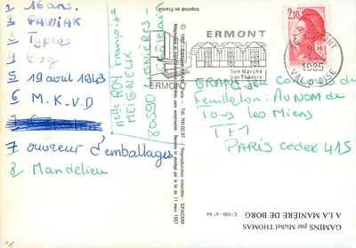 Młoda grająca w tenisa — ilustracja — Wydawnictwo Phaïon, nr 64 — Rewers