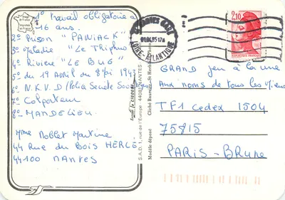Nantes - Bazylika Świętego Nikodema — Cliché Baurier - St Herblain Photo - Nantes Atlantique — Rewers