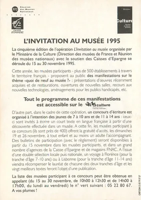 A convite para o museu — 5ª edição — Ministério da Cultura e Reunião dos Museus Nacionais — Verso