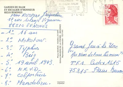 Strażnicy Salm i Schody Honorowe — Salm-Salm, połączone z Francją w 1793 — Wydawnictwo Salm-Salm, nr 16 — Rewers