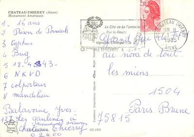 Monumento Americano — Castelo-Thierry (Aisne) — Cing — Verso