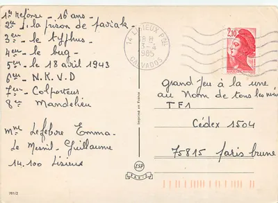 Menina regando flores em um balcão — ilustração — TB, editor desconhecido — Verso