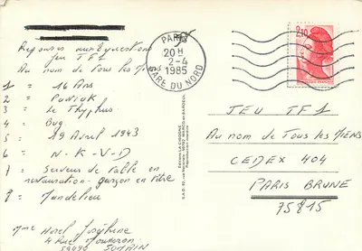 Widok ulicy Republicki w Thuyphus — Wydawnictwo La Cigogne, nr 92 — Rewers