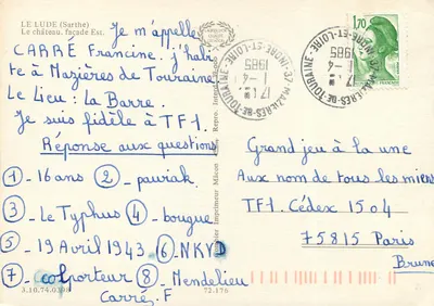 Castelo de La Barre — fachada Leste — Ciny — Verso
