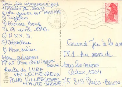 Bukiet róż czerwonych i róż — Wydawnictwo G. Picard nr 360 — Rewers