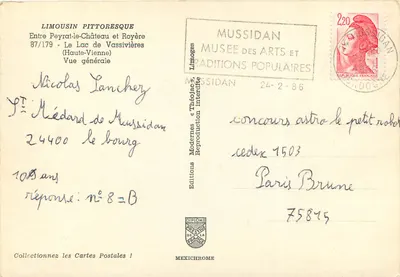 Jezioro Vassivière — Ogólny widok — IRIS — Rewers