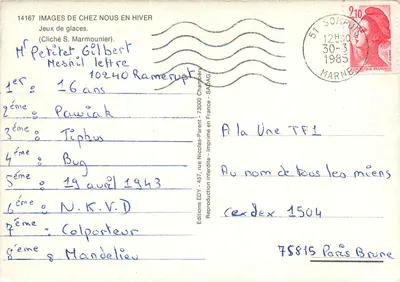 Jeux de glaces — (Cliché S. Marmounier) — Éditions EDY — Verso