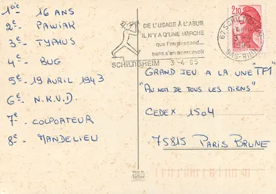 Caminho florestal no outono — editor Kräiger, série 'Made by Kräiger' — Schiltigheim — Verso