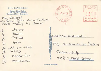 No VALE DO LOIRE — Carte postale touristique — HARMON J. LEMOINE, éditeur — Verso