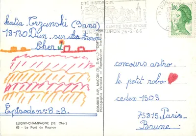 Bilhete postal moderno Pont do Ragnon, Lugny-Champagne (Cher) — Verso