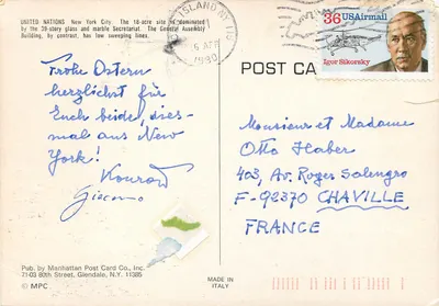 Sede das Nações Unidas — Nova Iorque — editor Manhattan Post Card Co., Inc. — Verso