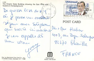Empire State Building — vista aerea — Manhattan Post Card Co., Inc. n° C-232 — Verso