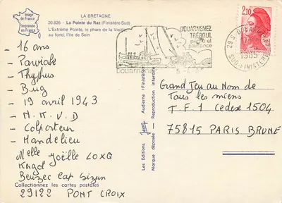 Die Pointe du Raz — Leuchtturm der Alten — Verlag Image de France, Nr. 20.826 — Rückseite