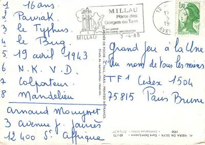 Composição abstrata — obra do artista — Museu de Bolso, Millau — Verso