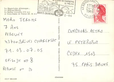 Nossa Senhora da França — O Rocher Corneille — Brives-Charensac — Verso