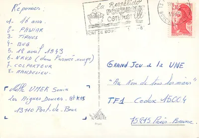 Dwa kuryczki — Wesołe Wielkanoc — wydawca P/345 — Rewers