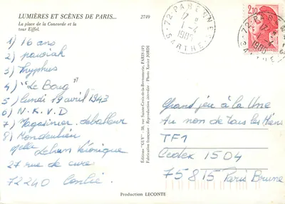 Place de la Concorde — Wieża Eiffla — Éditions GUY, Paryż — Rewers