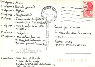 Paryż — Arc de Triomphe i Champs-Élysées oświetlone — Wydawnictwo E.C. Paryż — Rewers