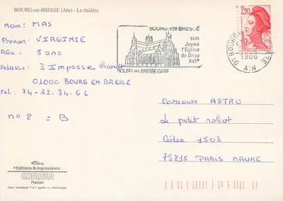 Le Grenette - Kinoteka — Bourg-en-Bresse — Rewers