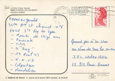 Fontein Godillot — Toulon — uitgaven van Frankrijk — Achterkant