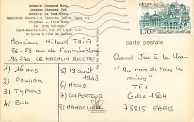 Artisanat Chamard — Tissage, Sculpture, Art — Saint-Jean-Port-Joli, P.Q. — Verso
