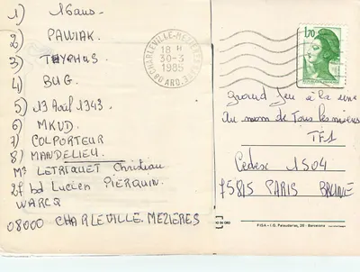 Charleville-Mézières — Hotel de Ville — FISA — Rewers
