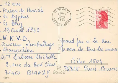 Bouquet de rosas rojas y flores azules y blancas — editor ESP, n.º E 28/3 — Reverso