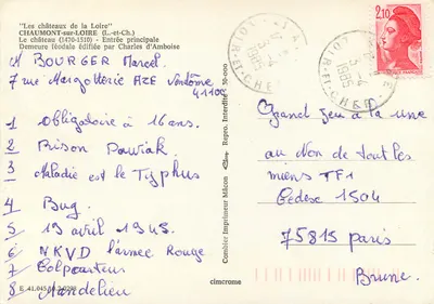 Château de Chaumont-sur-Loire — entrée principale — éditeur Cimcrome, n° 41.045.10.2-0298 — Verso