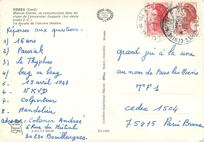 Nîmes - Maison Carrée — editor Cing, número de série não visível — Verso
