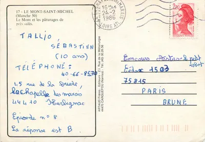 Mont-Saint-Michel — pastwiska solone — Artaud Frères, n°17 — Rewers